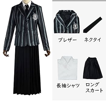 【ハロウィンに！】ウェンズデー制服6点セット！ ハロウィンに！】ウェンズデー制服6点セット！